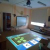 Почему стоит заказать интерактивный пол для школы? - «globural.ru» - Томск
