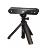 3D сканер RangeVision Neopoint (с поворотным столом TS и RV 3D Studio) - «globural.ru» - Томск
