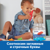 Англоязычное пособие "Кроко-Азбука" - «globural.ru» - Томск