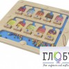 Панель "1-10 - магнитный счет" - «globural.ru» - Томск
