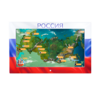 Интерактивная панель «Цвета России»  - «globural.ru» - Томск