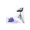 3D сканер RangeVision PRO II  - «globural.ru» - Томск
