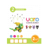 Конструктор UARO Ресурсный набор №1 (step 2) - «globural.ru» - Томск