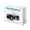 Набор для сборки автомодели Платформа - «globural.ru» - Томск
