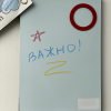 Набор мелков в футляре ручка - «globural.ru» - Томск