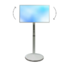 Мобильная панель Mobiscreen EON 32" - «globural.ru» - Томск