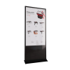 Интерактивный сенсорный киоск Nova 55" - «globural.ru» - Томск