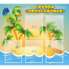 Стенд "Группа Попугайчики" - «globural.ru» - Томск