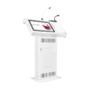 Интерактивная трибуна Voice Pro 19" с документ-камерой - «globural.ru» - Томск