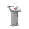Интерактивная трибуна Voice Pro 21,5" с документ-камерой - «globural.ru» - Томск