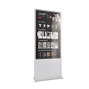 Интерактивный сенсорный киоск Nova 55" - «globural.ru» - Томск