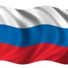 Флаг России - «globural.ru» - Томск