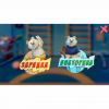 Программное обеспечение «Интерактивная физкультура УМКА» - «globural.ru» - Томск