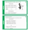 Сольфеджио. 1 класс - «globural.ru» - Томск