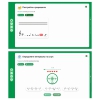 Сольфеджио. 6 класс - «globural.ru» - Томск