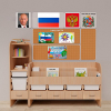 Уголок патриотического воспитания для дошкольников "Россия" Стандартный - «globural.ru» - Томск