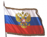 Символика - «globural.ru» - Томск