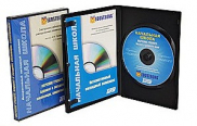 Обучающие фильмы и программы на CD/DVD для кабинета биологии - «globural.ru» - Томск