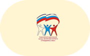 Патриотическое воспитание - «globural.ru» - Томск