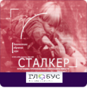 Профилактика вредных привычек - «globural.ru» - Томск