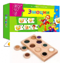 Игрушки для неговорящих детей - «globural.ru» - Томск