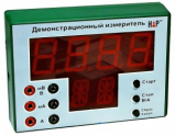 Программно-аппаратный цифровой измерительный комплекс - «globural.ru» - Томск