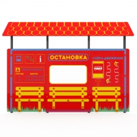 Учебно-игровой макет "Остановка" мобильный - «globural.ru» - Томск