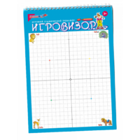 Игровизор - «globural.ru» - Томск