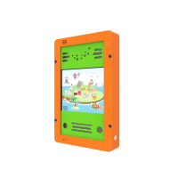Интерактивная игра "Джульета" - «globural.ru» - Томск