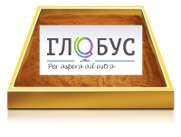 Настольный световой модуль из бука для рисования песком - «globural.ru» - Томск