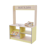 Магазин из коллекции «НЕГА» (желтый) - «globural.ru» - Томск