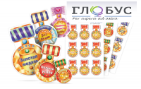 Набор наклеек "Логопедические ордена" - «globural.ru» - Томск