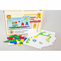 Игровой набор Фребеля "Конструктор плоскостной-2" (Серия "Эксперимент") - «globural.ru» - Томск