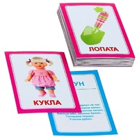 Логопедка "Л" (логопедические карточки) - «globural.ru» - Томск
