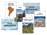 Модель-аппликация "Материки. Знакомство" (ламинированная) - «globural.ru» - Томск