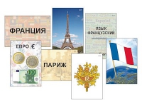 Модель-аппликация "Страны мира. Знакомство" (ламинированная) - «globural.ru» - Томск