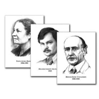 Портреты детских писателей (30 штук, А3) - «globural.ru» - Томск