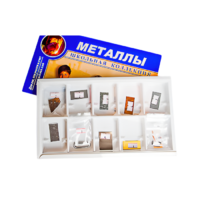 Коллекция "Металлы" (вариант 2) - «globural.ru» - Томск