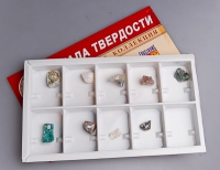 Коллекция "Шкала твердости" - «globural.ru» - Томск