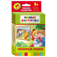 Карточки Домана "Любимые сказки" - «globural.ru» - Томск