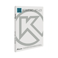 УК КОМПАС-3D v23 для преподавателя. КТПП (MCAD) - «globural.ru» - Томск