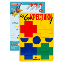 Логическая игра "Чудо-Крестики 1" - «globural.ru» - Томск