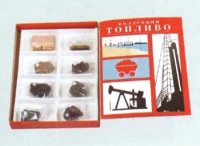 Коллекция "Топливо" (вариант 1) - «globural.ru» - Томск