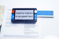 Видеоувеличитель портативный Compact+ HD - «globural.ru» - Томск
