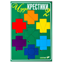 Настольная игра "Чудо-Крестики 2" - «globural.ru» - Томск