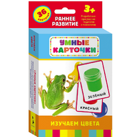 Карточки Домана "Изучаем цвета" - «globural.ru» - Томск