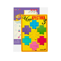 Логическая игра "Чудо-Крестики 3" - «globural.ru» - Томск