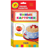 Карточки Домана "Еда" - «globural.ru» - Томск