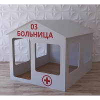 Детский игровой домик «Поликлиника» - «globural.ru» - Томск