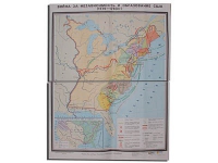 Учебная карта "Война за независимость и образование США (1775-1783) 1240*940 мм" (матовое, 2-стороннее лам.) - «globural.ru» - Томск